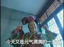 gambar lapangan bola basket dan ring serta ukurannya Zi Che Mengejar Ombak Terkejut: Senior Qu Sang? Bukankah cucu perempuan di tingkat keempat pemurnian Qi?